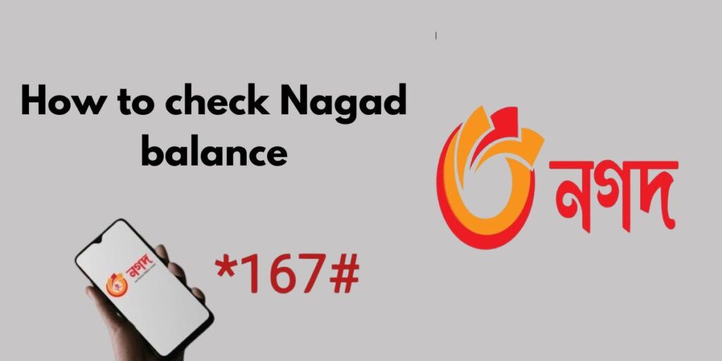 how to check nagad balance